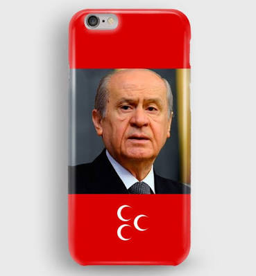 Devlet Bahçeli ABD'ye telefon gönderecek