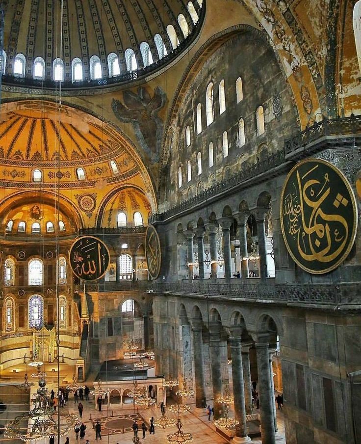 MHP LİDERİ DEVLET BAHÇELİ'DEN AYASOFYA AÇIKLAMASI 'ALLAH'IN İZNİYLE EZAN SESİ YÜKSELECEK...'