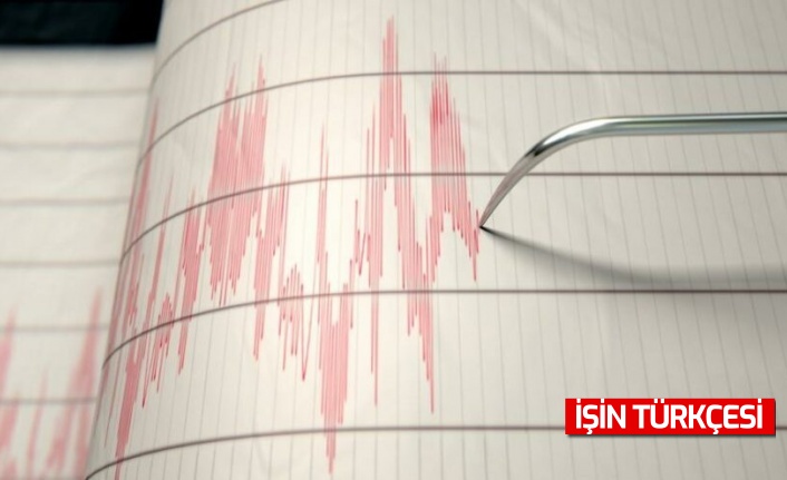 ABD’nin Alaska eyaletinde 8.2 büyüklüğünde deprem meydana geldi