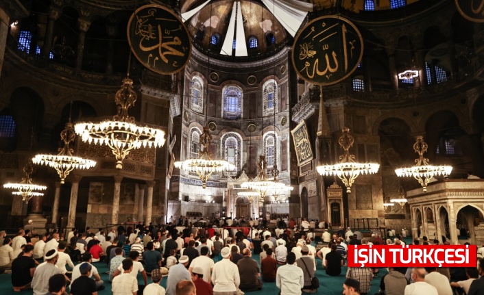 Ayasofya-i Kebir Cami-i Şerifi'nin ibadete açılmasının 1. yıldönümü!