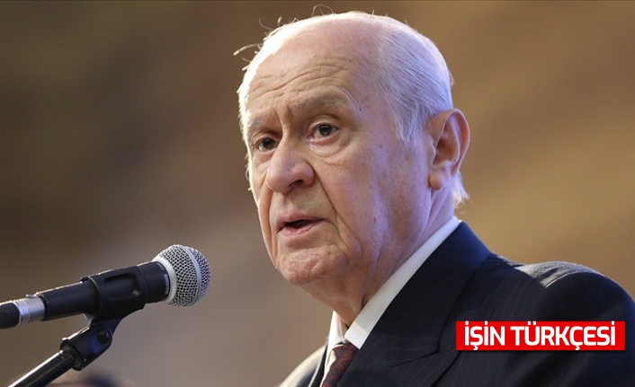 MHP Genel Başkanı Bahçeli: Yeni Yargıtay binasının açılışında dua okunması tepki gösterilmesi ilkelliktir