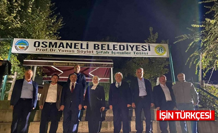 Sakarya Milletvekili Çiğdem Erdoğan’dan AK Parti teşkilatına ziyaret