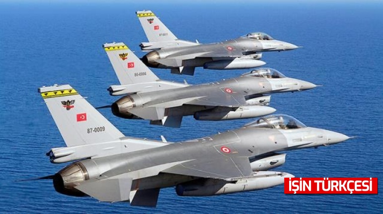 "Türkiye, 40 adet F-16 talep etti" iddialarına ABD Dışişleri'nden cevap: Resmileşinceye kadar yorum yapamayız