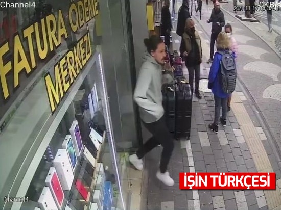 Düzce ve Sakarya'ya yoğun şekilde hissedilen depremde yaşanan korku dolu anlar kameralara yansıdı