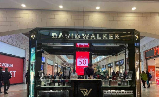 Highway, bünyesine kattığı markalarla büyüyor